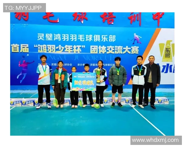 上海羽毛球队耐力问题引发热议球员训练方法与比赛表现成焦点